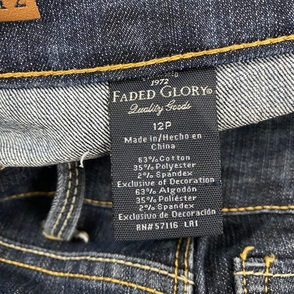 Faded Glory Curvy Boot Women's size 12P Dark Wash Blue Denim Jeans - Picture 4 of 5